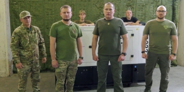 Українська команда