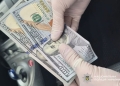 хабар