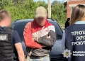видалити дані військовозобов'язаних
