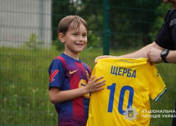 Ігорчик Щерба