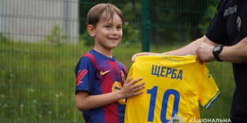 Ігорчик Щерба