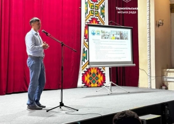 громадські обговорення