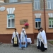вшанували пам'ять