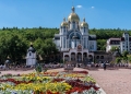 Зарваниця