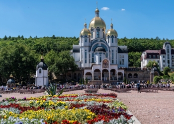 Зарваниця