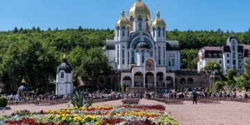 Зарваниця