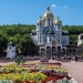 Зарваниця