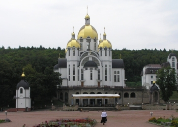 Зарваниця