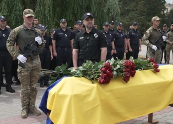 церемонія прощання