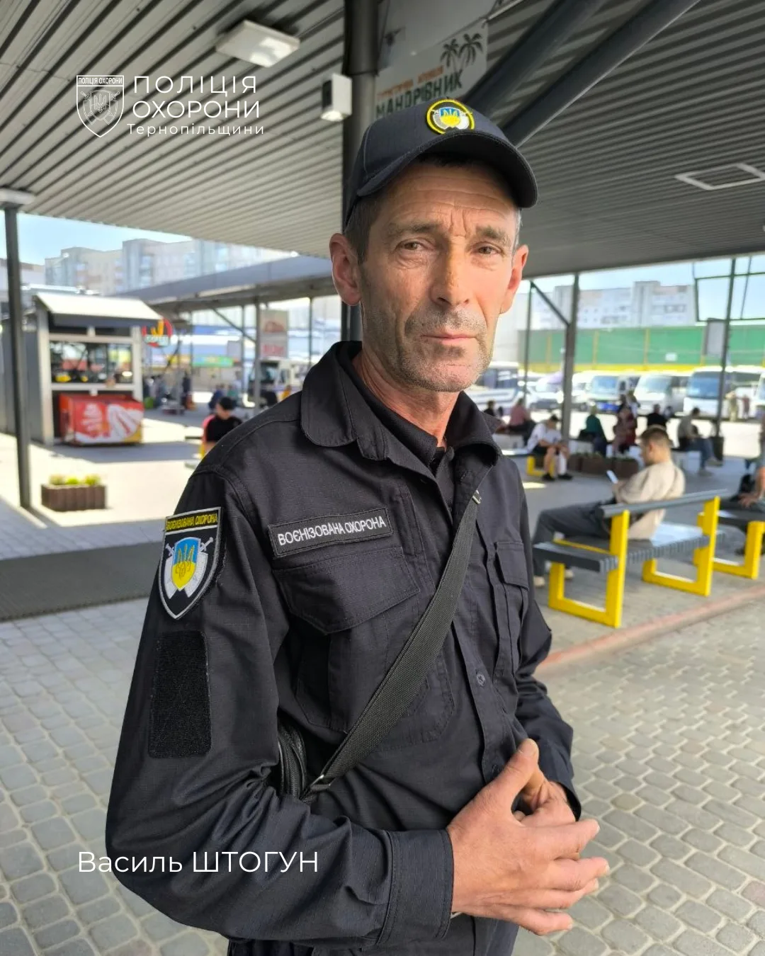 Після фронту та полону — в стрій: як ветерани захищають спокій жителів Тернопільської області