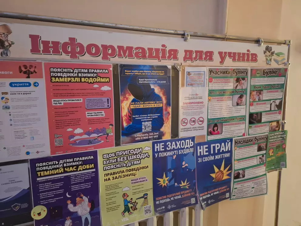 Нові деталі резонансного замаху на вбивство школярки у Тернополі