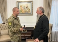 Особлива зустріч