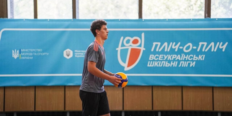Волейболісти Тернопільської ЗОШ №23 увійшли до четвірки найсильніших команд України