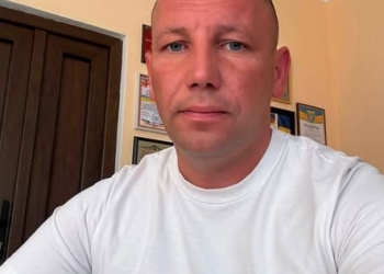 публічний скандал