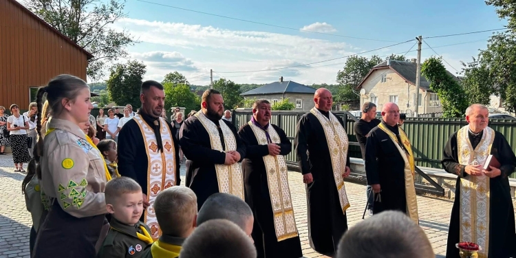 У Зарваниці урочисто відкрили та освятили пластову домівку