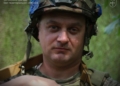 Бармен