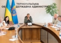 фінансування спортивної галузі