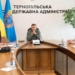 фінансування спортивної галузі