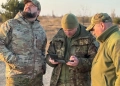 стрілецький батальйон поліції
