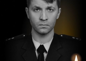 визнано загиблим