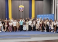 організаційне засідання