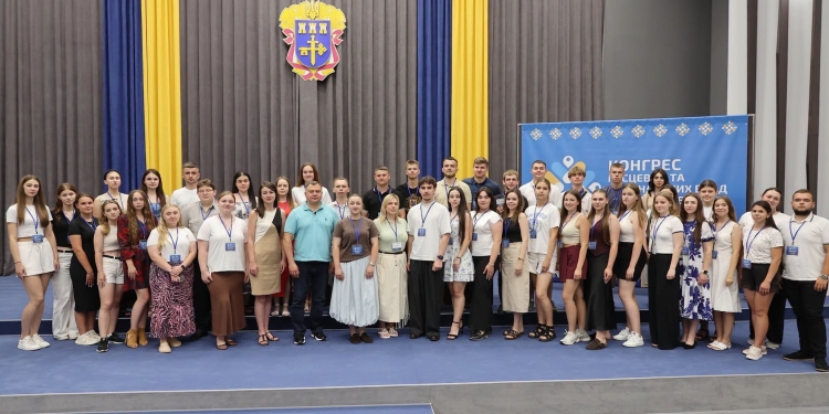 організаційне засідання