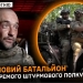 Лііня вогню