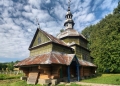 церква Урмань